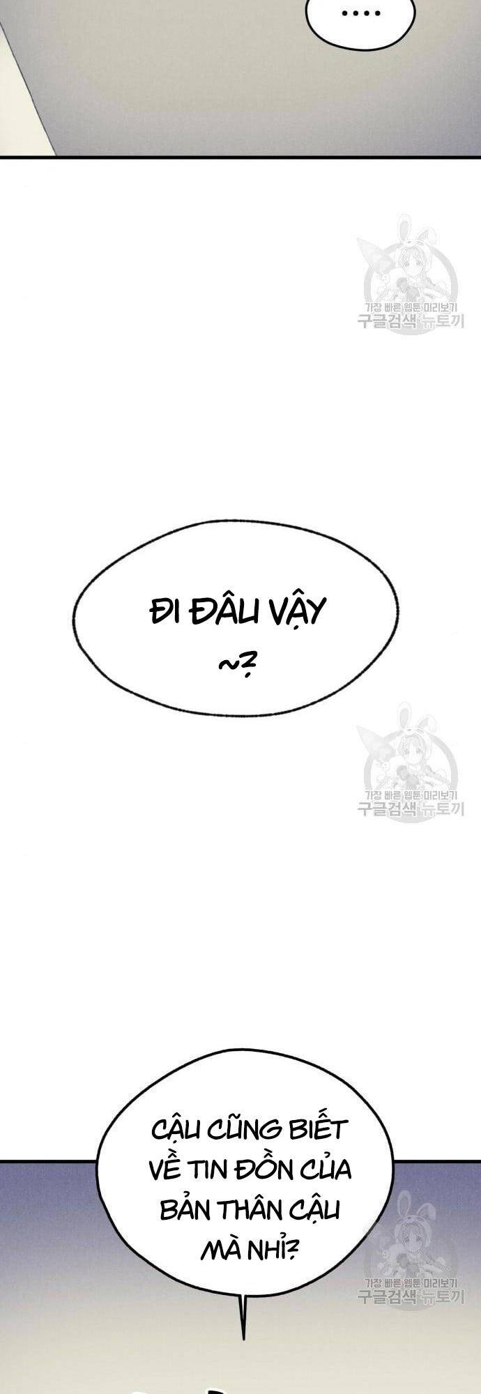 Người Côn Trùng chapter 16 - Upload bởi truyensieuhay.com