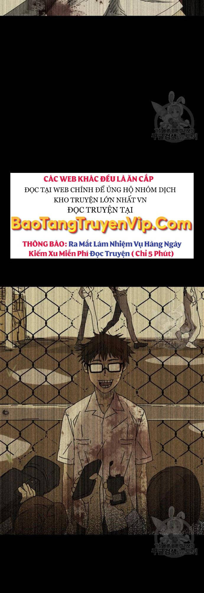 Người Côn Trùng chapter 16 - Upload bởi truyensieuhay.com
