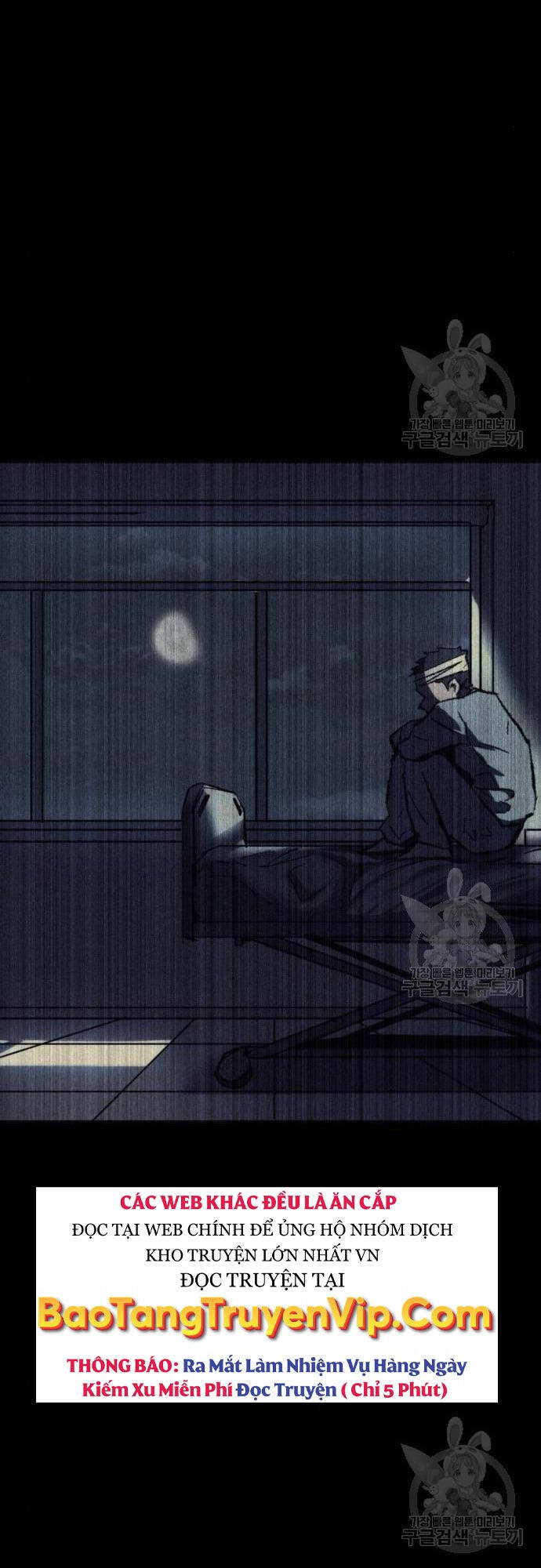 Người Côn Trùng chapter 16 - Upload bởi truyensieuhay.com