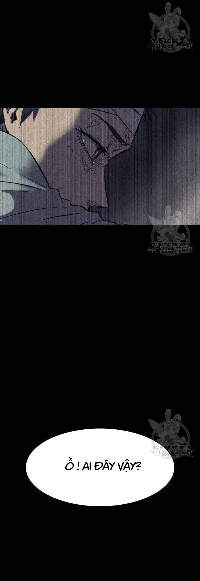 Người Côn Trùng chapter 16 - Upload bởi truyensieuhay.com