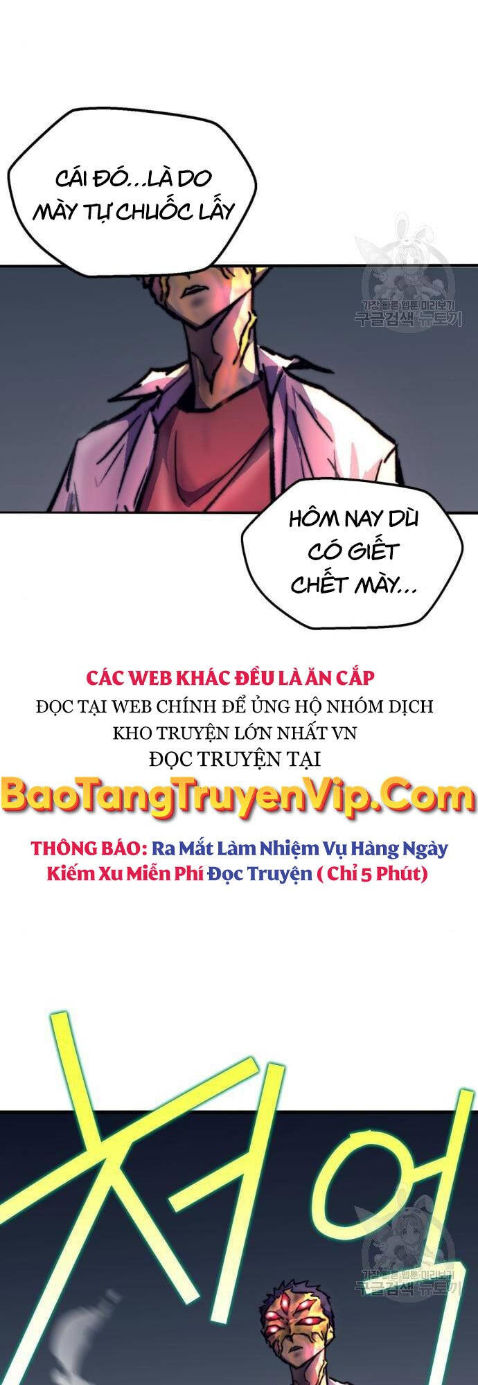 Người Côn Trùng chapter 16 - Upload bởi truyensieuhay.com