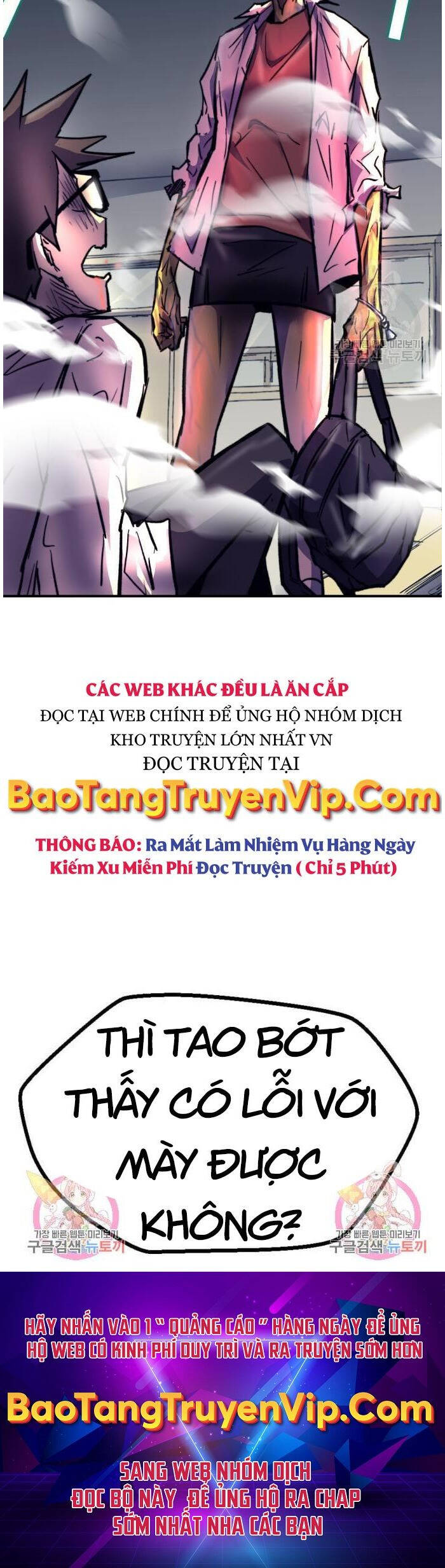 Người Côn Trùng chapter 16 - Upload bởi truyensieuhay.com