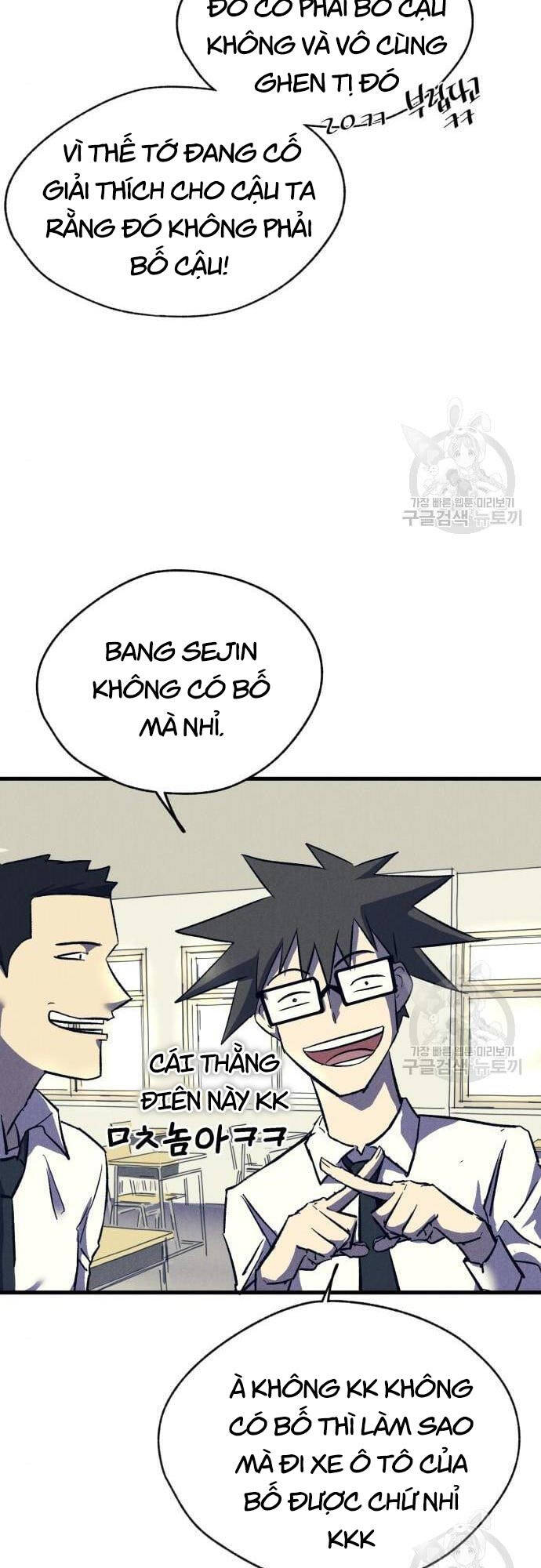 Người Côn Trùng chapter 16 - Upload bởi truyensieuhay.com