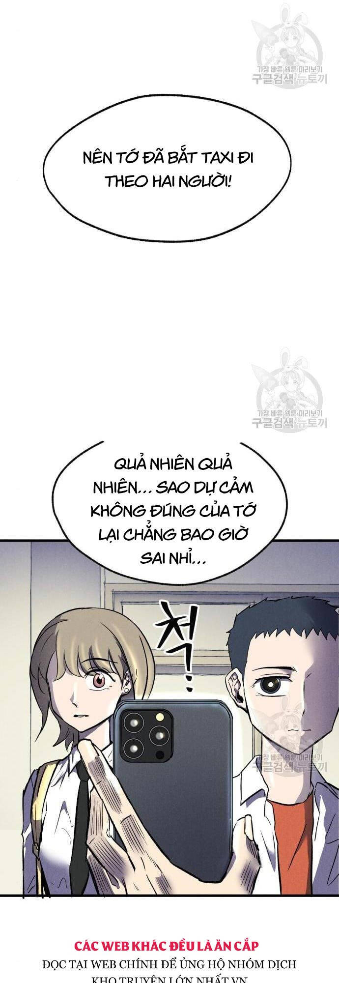 Người Côn Trùng chapter 16 - Upload bởi truyensieuhay.com