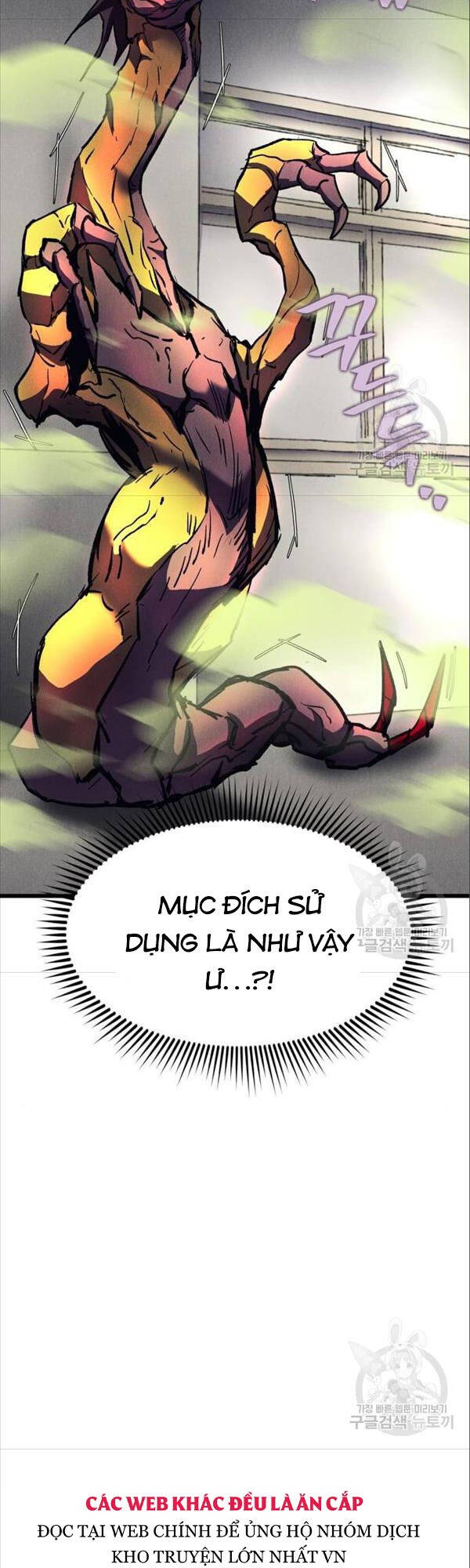 Người Côn Trùng chapter 17 - Upload bởi truyensieuhay.com