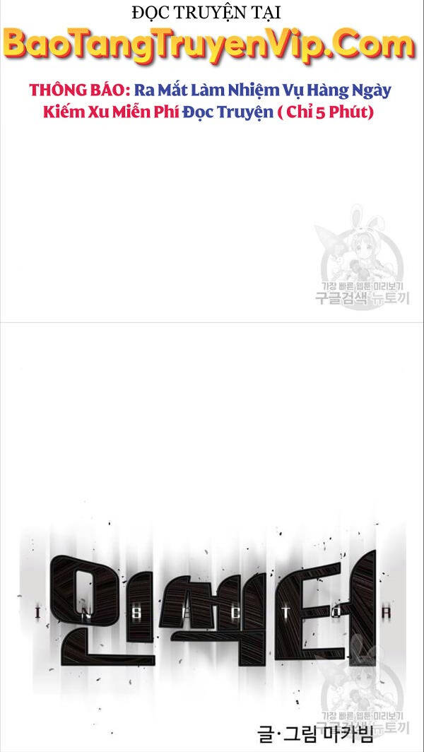 Người Côn Trùng chapter 17 - Upload bởi truyensieuhay.com