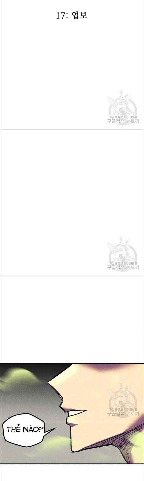 Người Côn Trùng chapter 17 - Upload bởi truyensieuhay.com