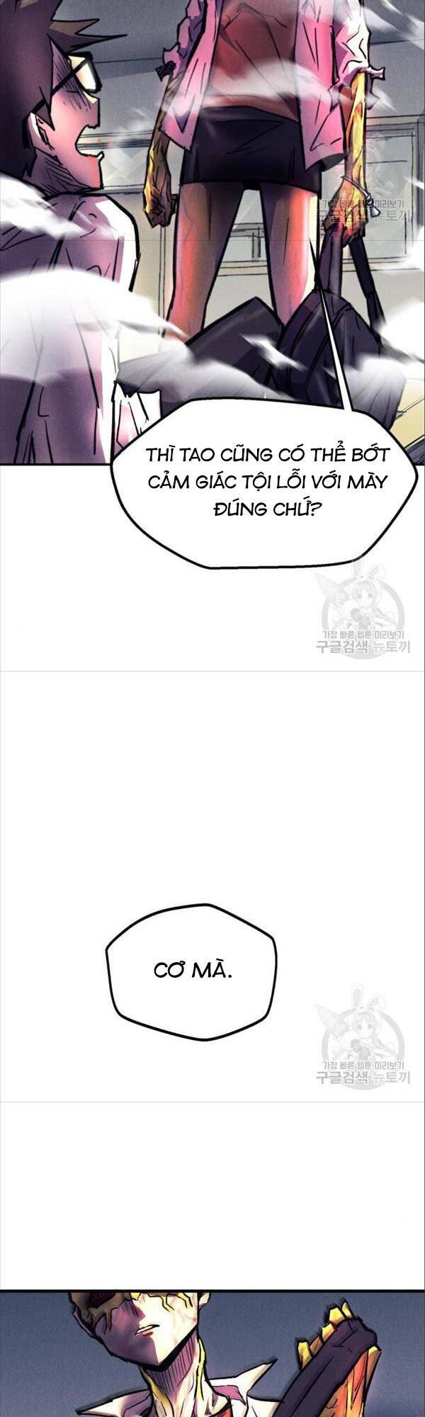 Người Côn Trùng chapter 17 - Upload bởi truyensieuhay.com