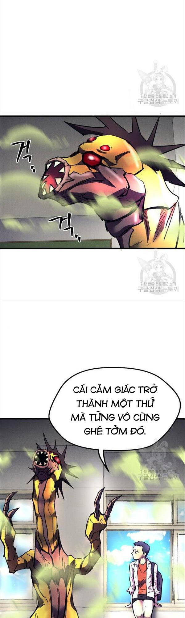 Người Côn Trùng chapter 17 - Upload bởi truyensieuhay.com
