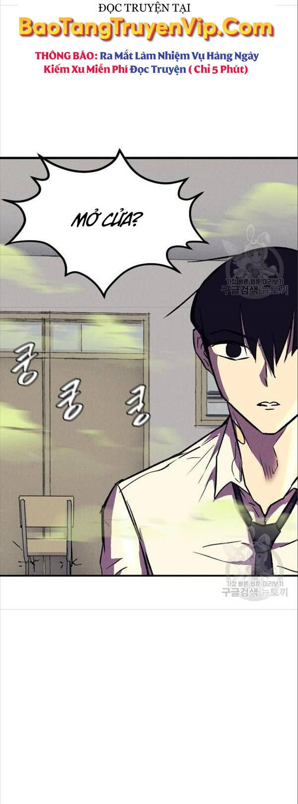 Người Côn Trùng chapter 17 - Upload bởi truyensieuhay.com