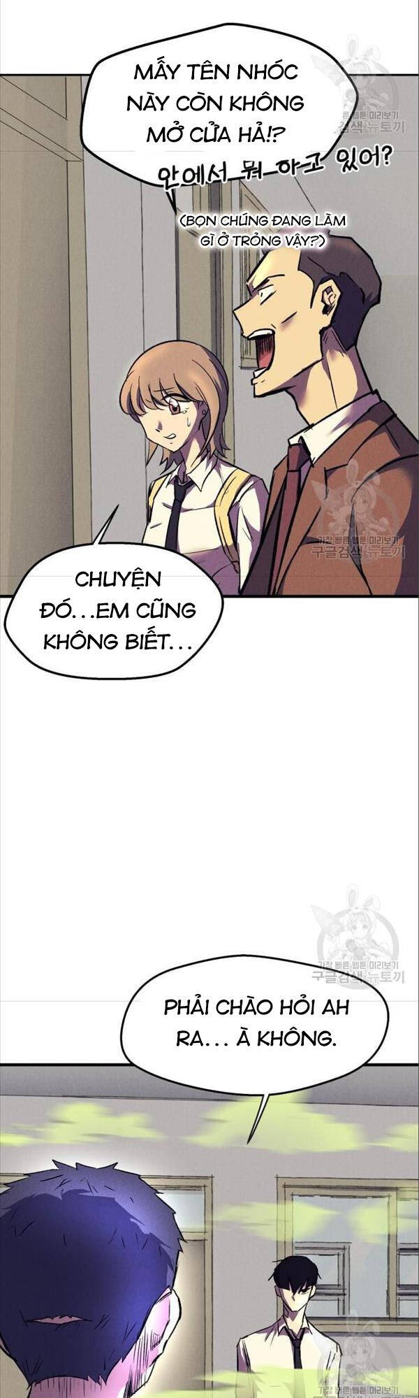 Người Côn Trùng chapter 17 - Upload bởi truyensieuhay.com