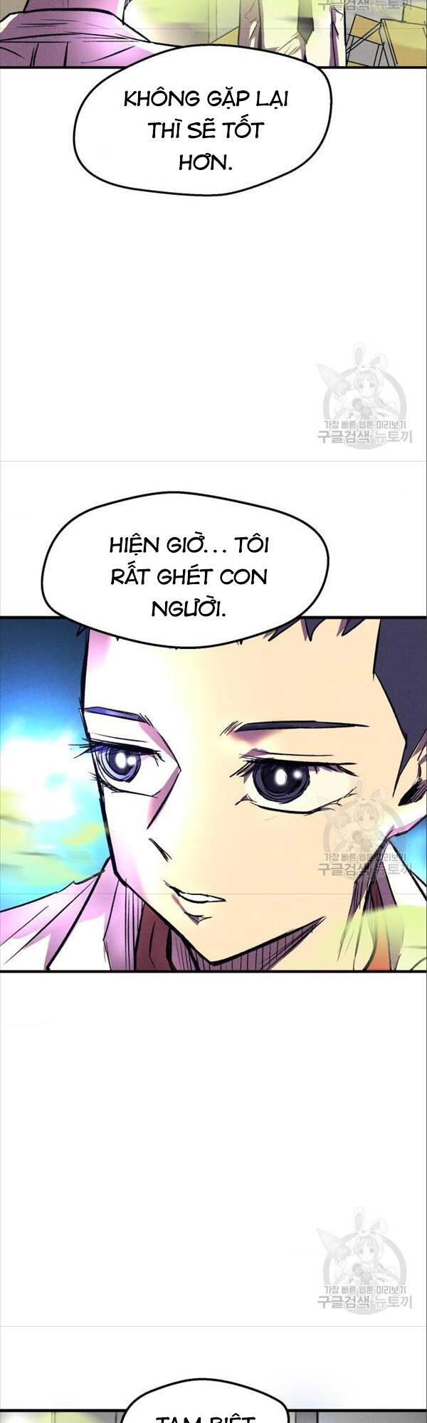 Người Côn Trùng chapter 17 - Upload bởi truyensieuhay.com