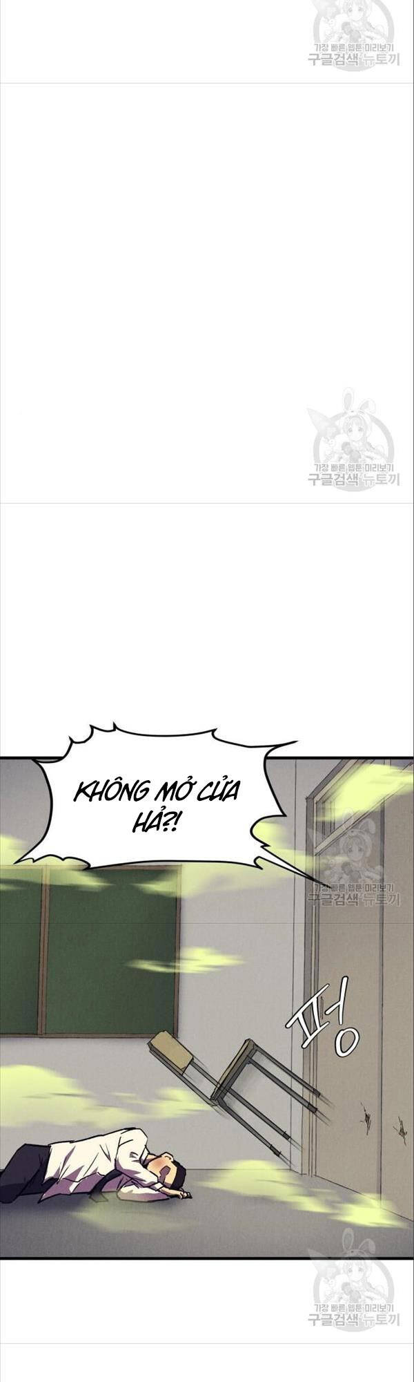 Người Côn Trùng chapter 17 - Upload bởi truyensieuhay.com
