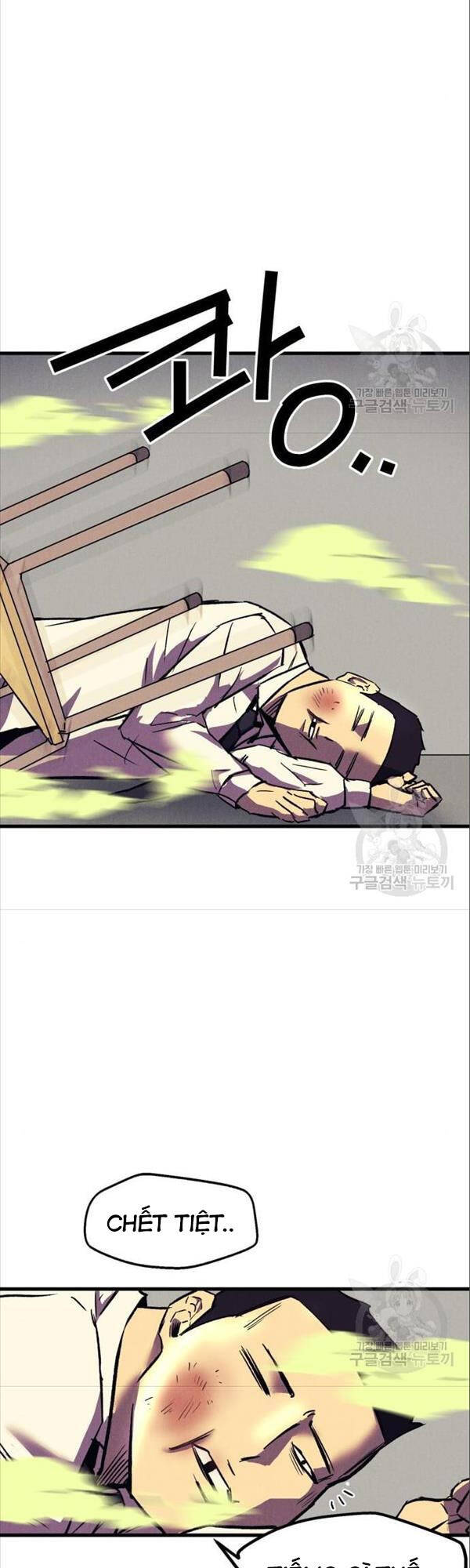 Người Côn Trùng chapter 17 - Upload bởi truyensieuhay.com
