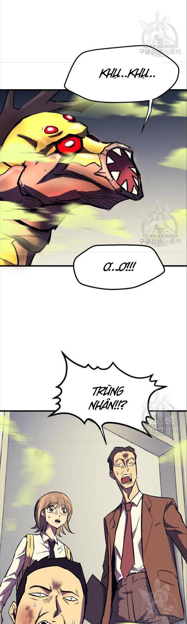 Người Côn Trùng chapter 17 - Upload bởi truyensieuhay.com