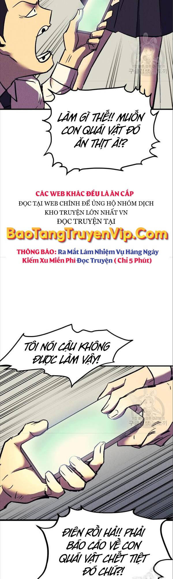 Người Côn Trùng chapter 17 - Upload bởi truyensieuhay.com
