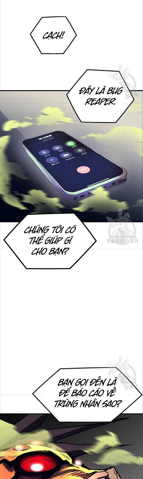 Người Côn Trùng chapter 17 - Upload bởi truyensieuhay.com