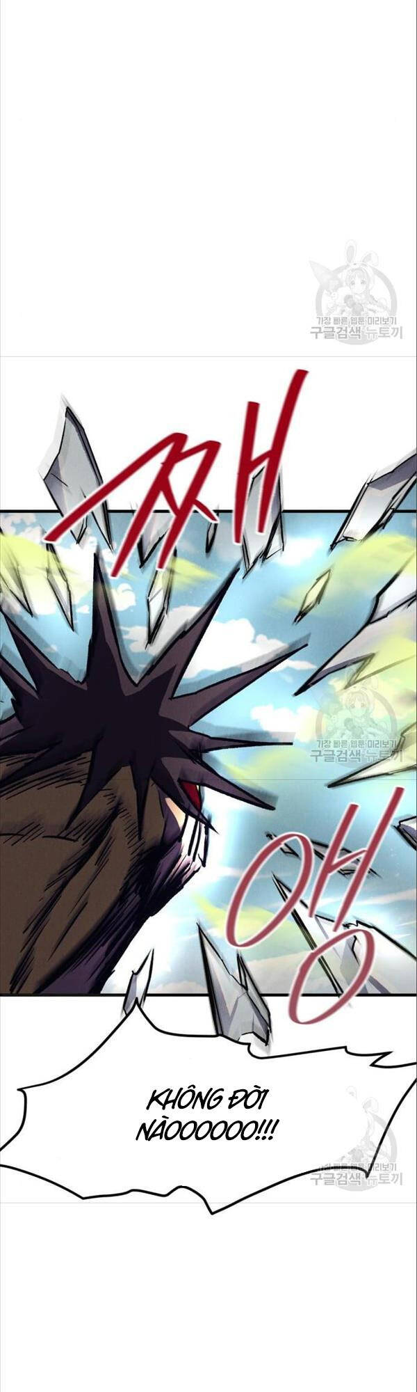 Người Côn Trùng chapter 17 - Upload bởi truyensieuhay.com