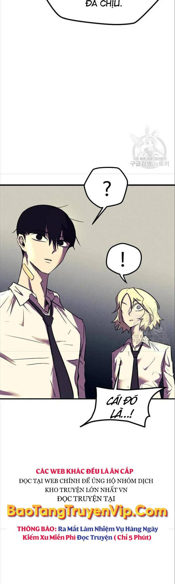 Người Côn Trùng chapter 17 - Upload bởi truyensieuhay.com