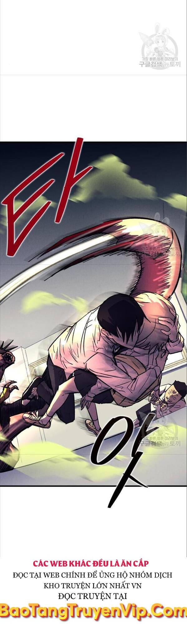 Người Côn Trùng chapter 17 - Upload bởi truyensieuhay.com