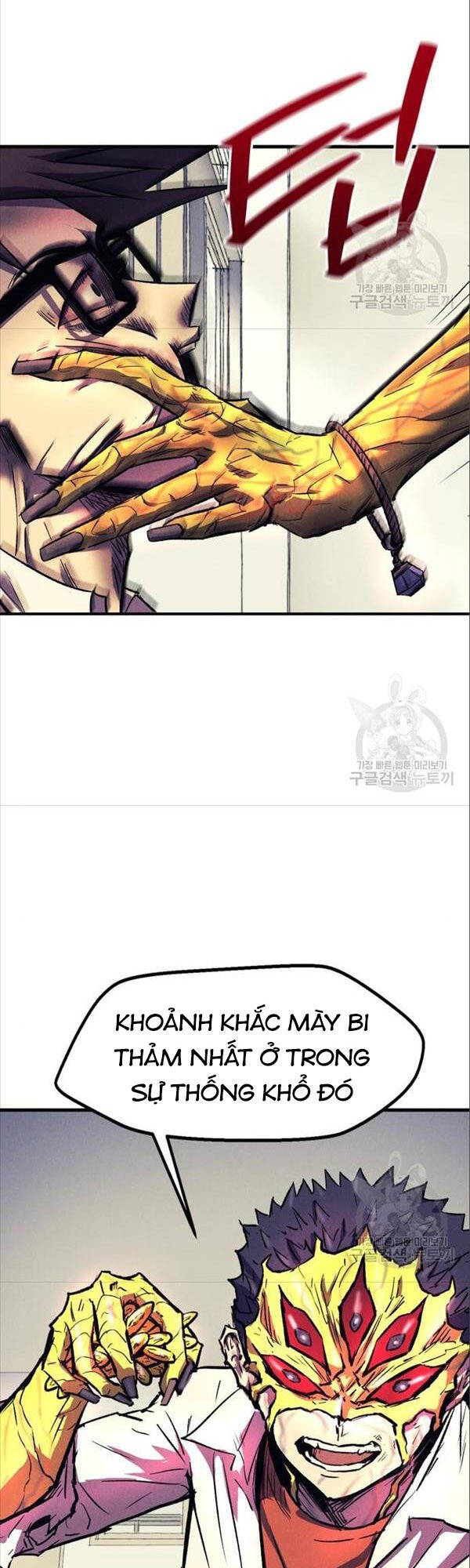 Người Côn Trùng chapter 17 - Upload bởi truyensieuhay.com