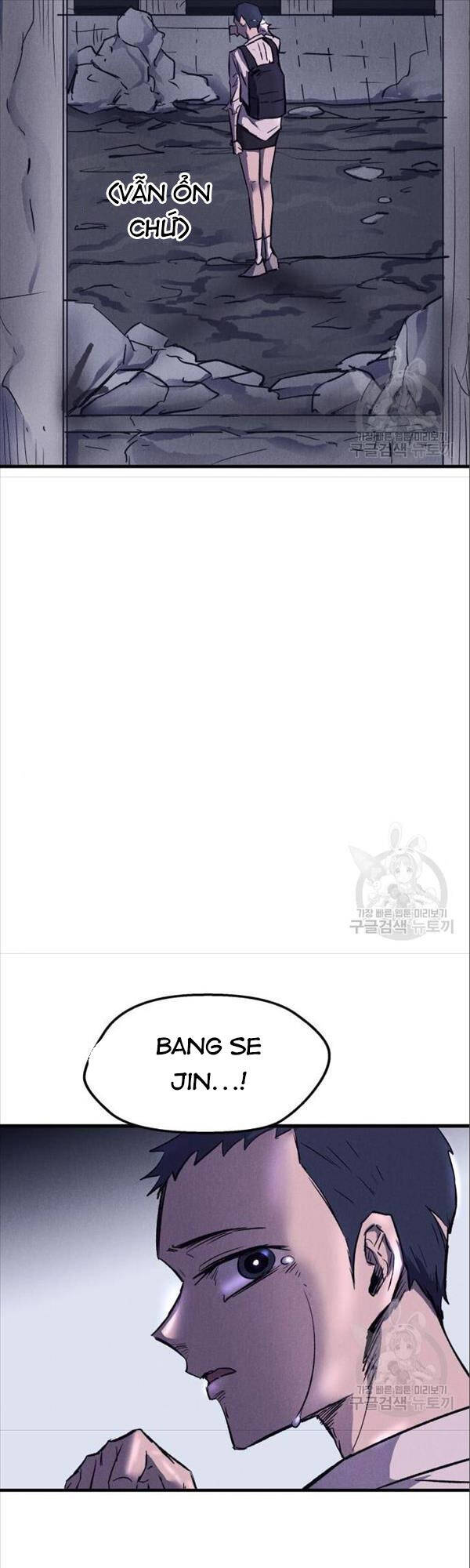 Người Côn Trùng chapter 17 - Upload bởi truyensieuhay.com