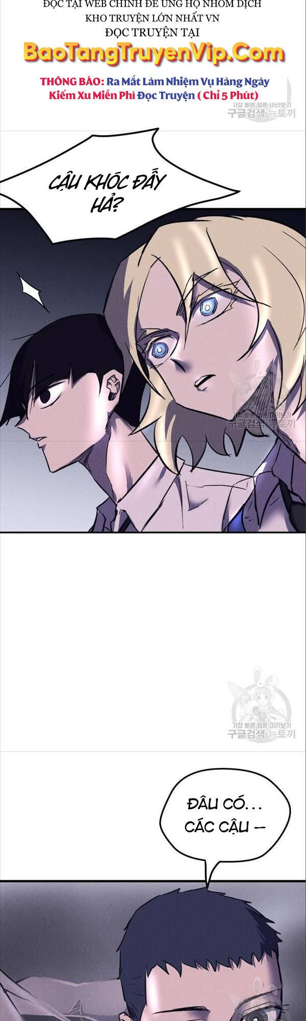 Người Côn Trùng chapter 17 - Upload bởi truyensieuhay.com