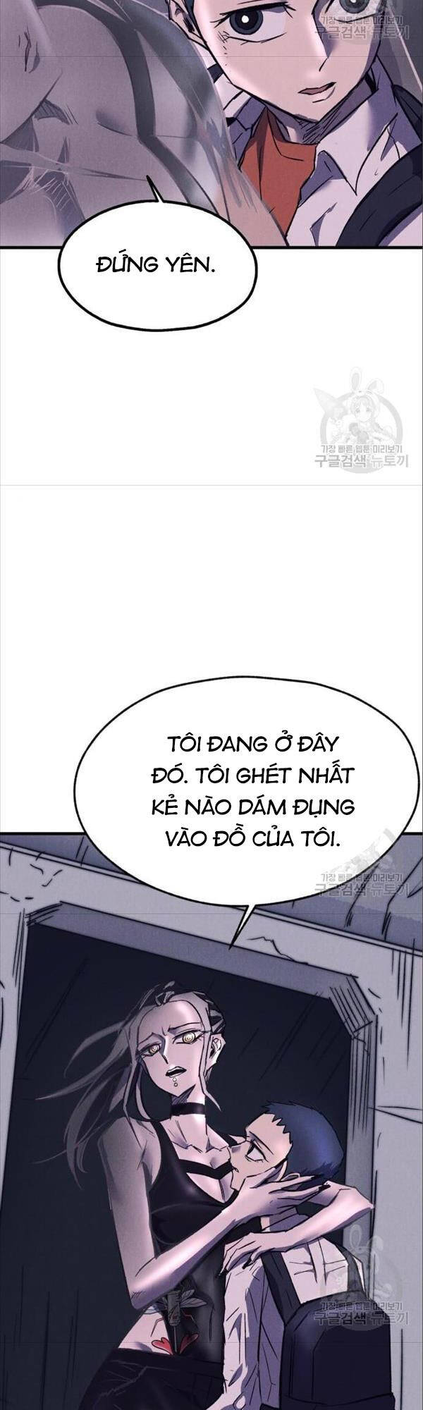 Người Côn Trùng chapter 17 - Upload bởi truyensieuhay.com