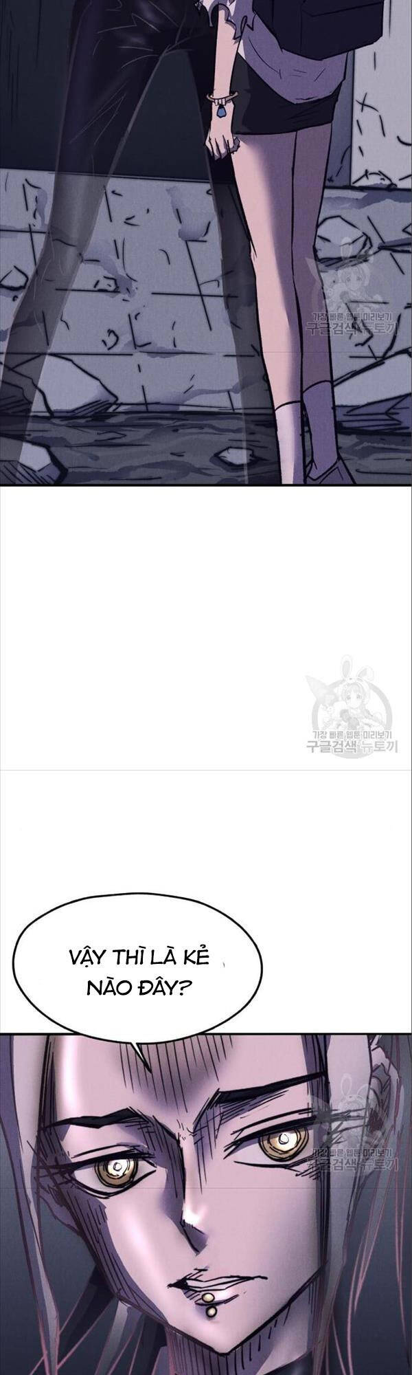Người Côn Trùng chapter 17 - Upload bởi truyensieuhay.com