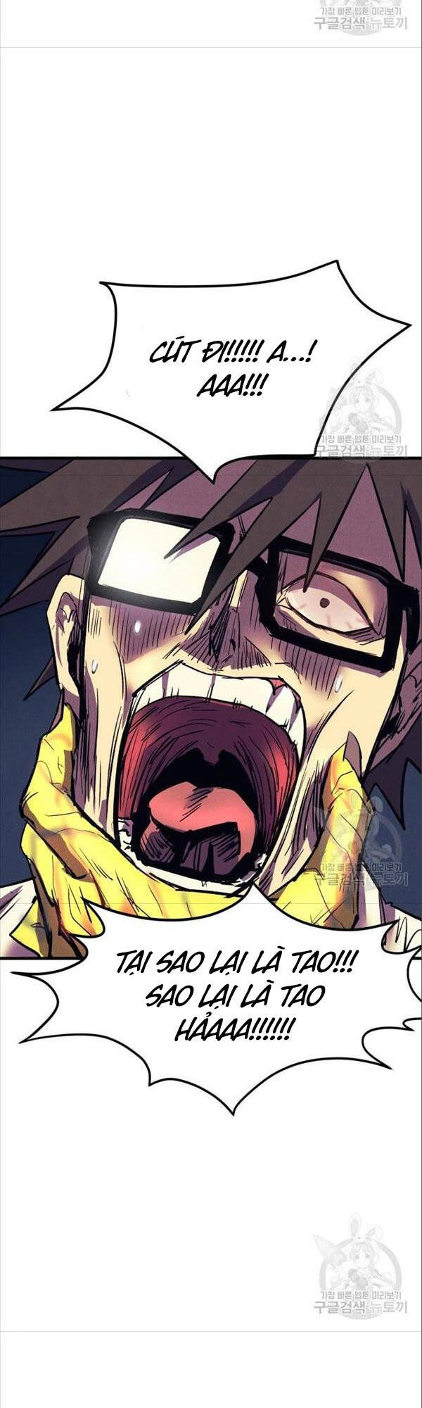 Người Côn Trùng chapter 17 - Upload bởi truyensieuhay.com