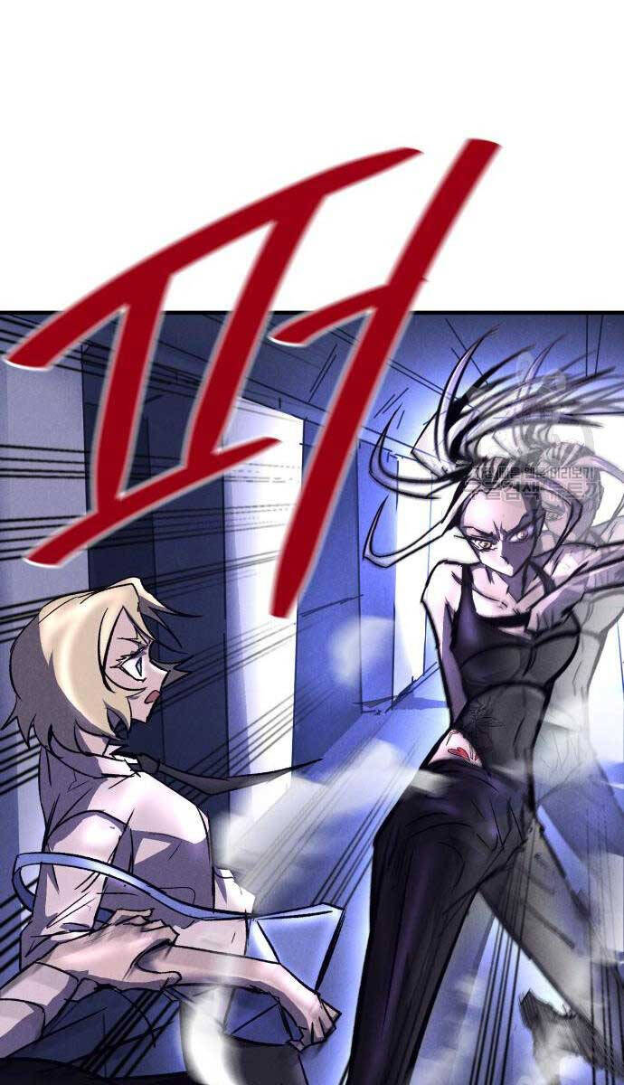 Người Côn Trùng chapter 18 - Upload bởi truyensieuhay.com