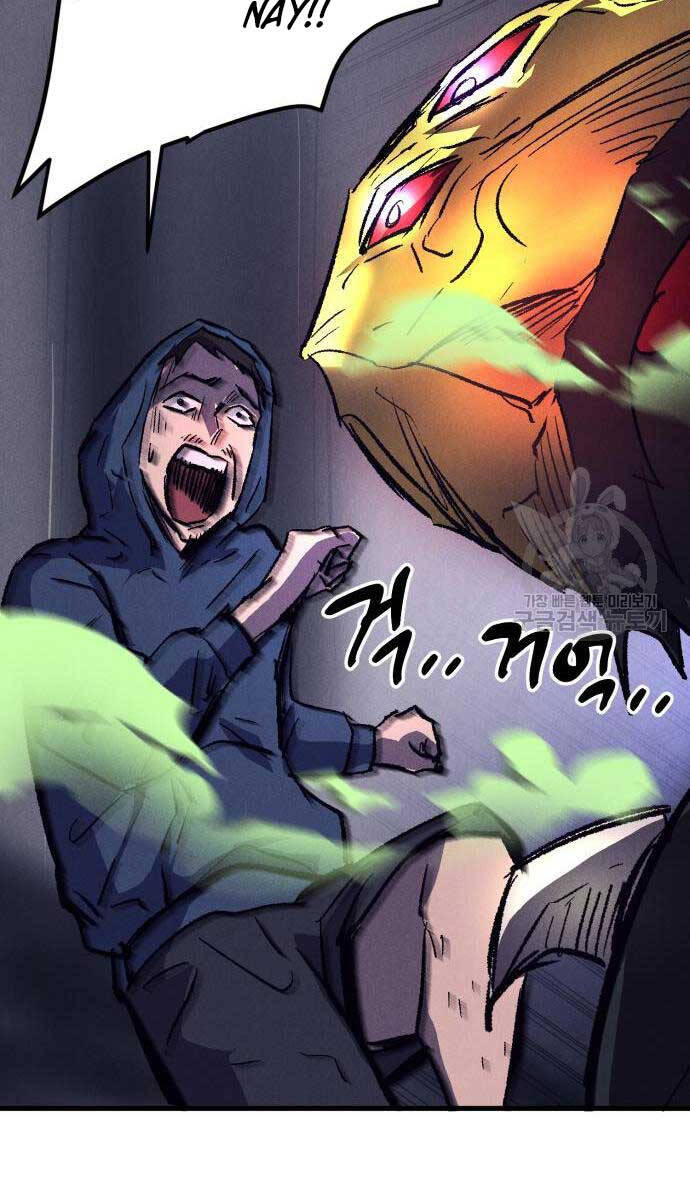 Người Côn Trùng chapter 18 - Upload bởi truyensieuhay.com