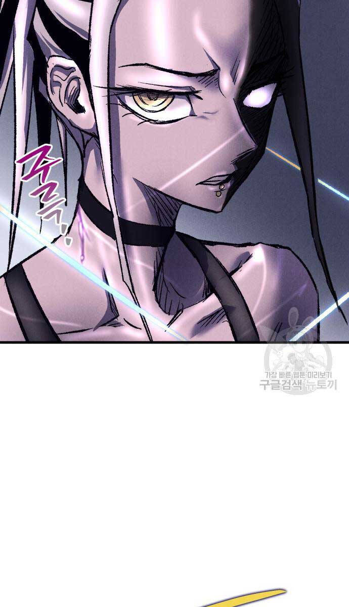 Người Côn Trùng chapter 18 - Upload bởi truyensieuhay.com