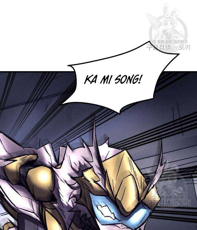 Người Côn Trùng chapter 18 - Upload bởi truyensieuhay.com