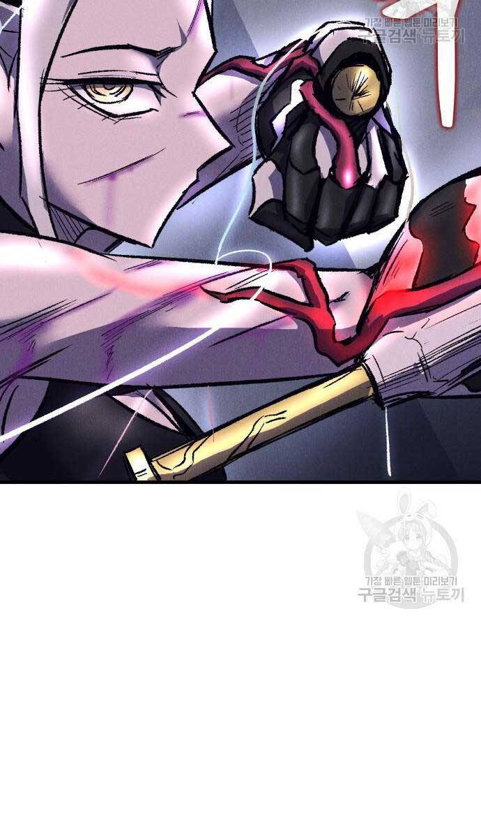 Người Côn Trùng chapter 18 - Upload bởi truyensieuhay.com