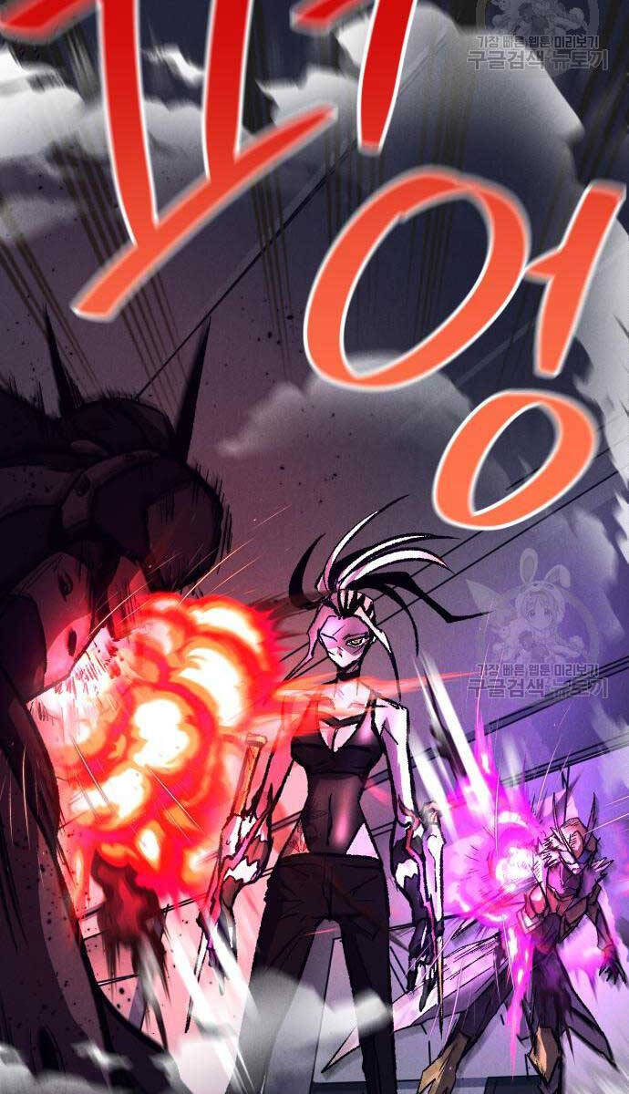 Người Côn Trùng chapter 18 - Upload bởi truyensieuhay.com