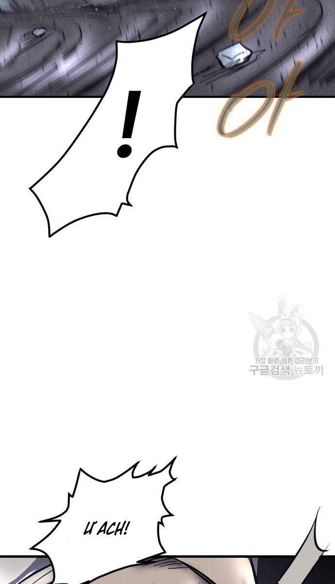 Người Côn Trùng chapter 19 - Upload bởi truyensieuhay.com