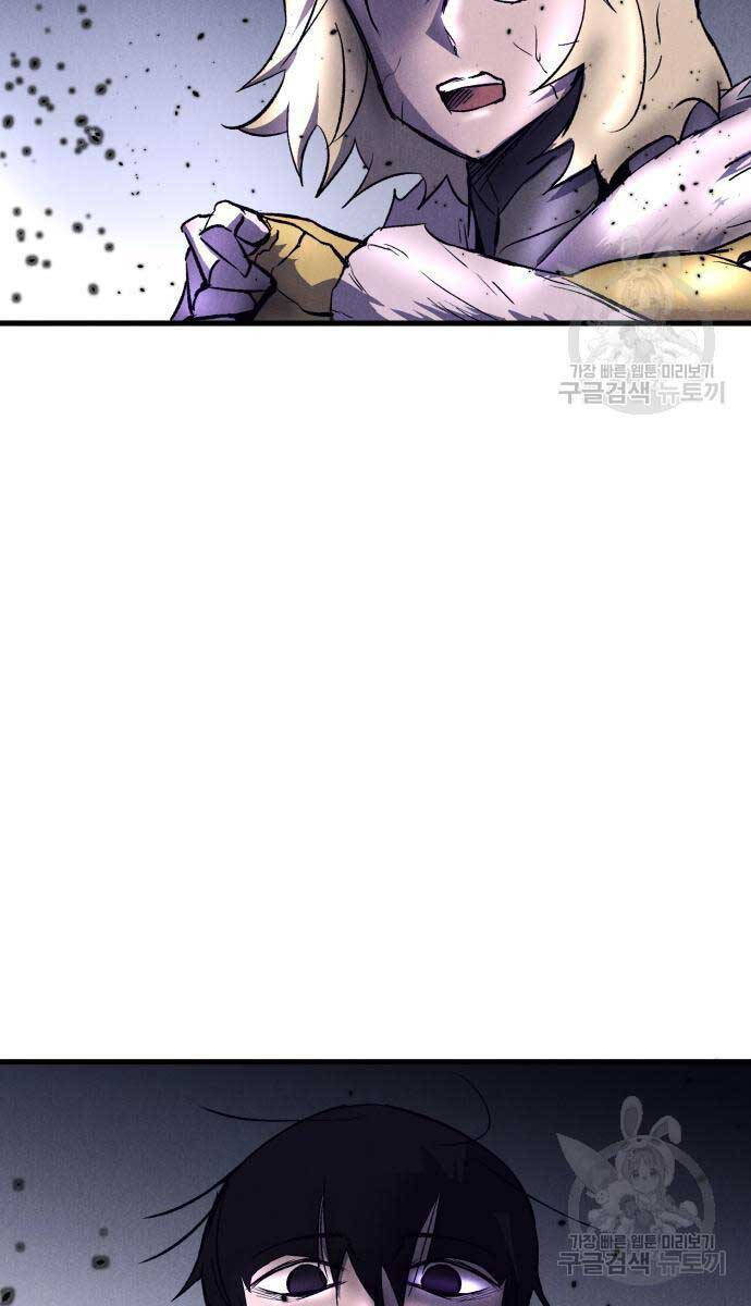 Người Côn Trùng chapter 19 - Upload bởi truyensieuhay.com