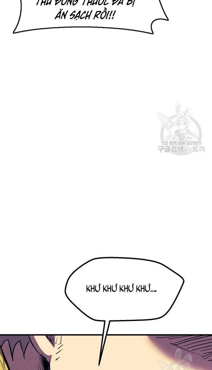 Người Côn Trùng chapter 19 - Upload bởi truyensieuhay.com