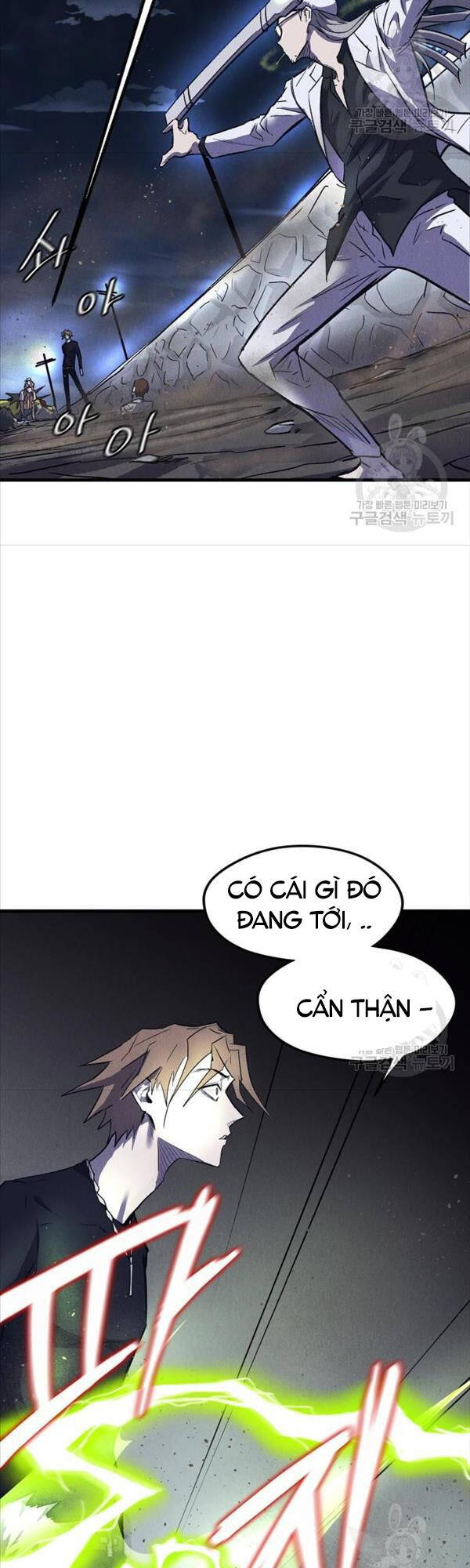 Người Côn Trùng chapter 20 - Upload bởi truyensieuhay.com
