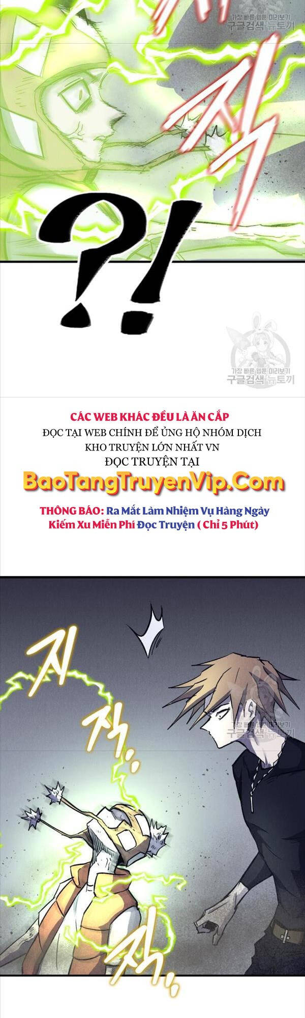 Người Côn Trùng chapter 20 - Upload bởi truyensieuhay.com