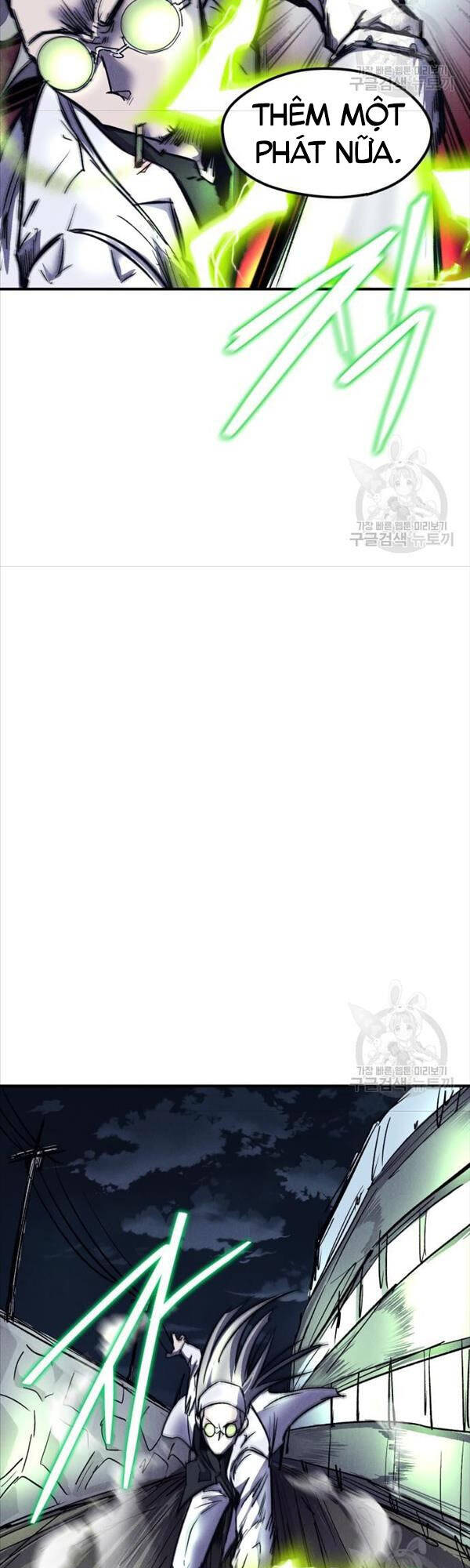 Người Côn Trùng chapter 20 - Upload bởi truyensieuhay.com