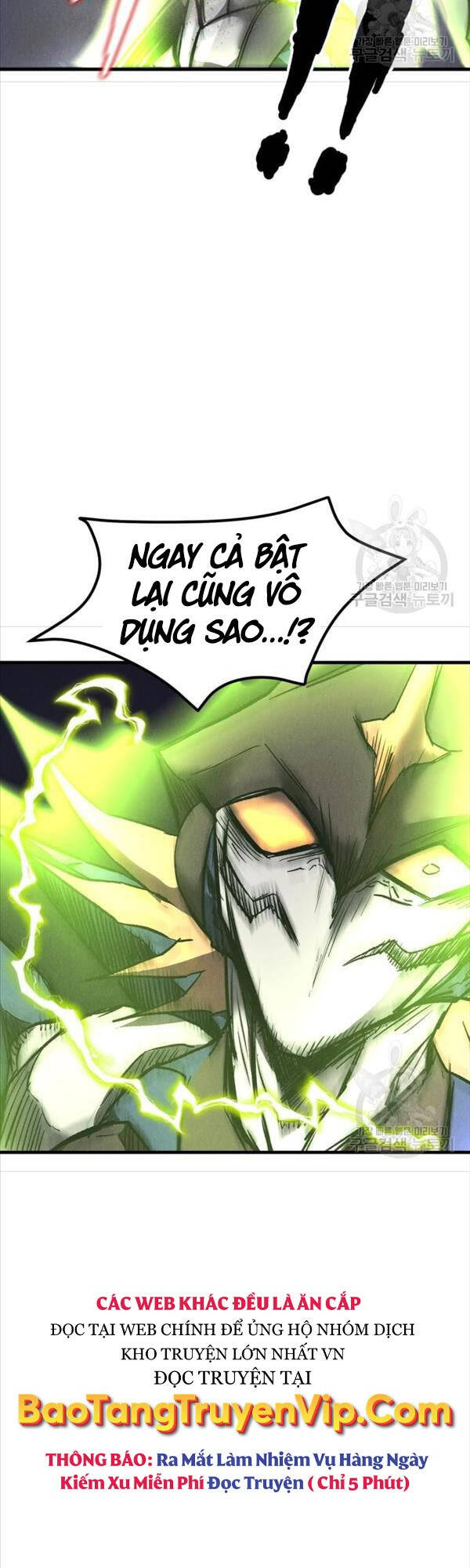 Người Côn Trùng chapter 20 - Upload bởi truyensieuhay.com