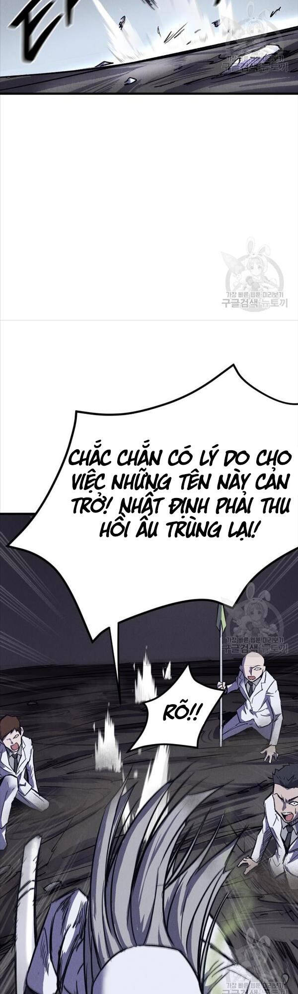 Người Côn Trùng chapter 20 - Upload bởi truyensieuhay.com