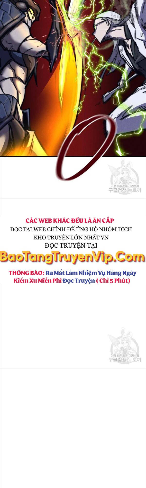 Người Côn Trùng chapter 20 - Upload bởi truyensieuhay.com