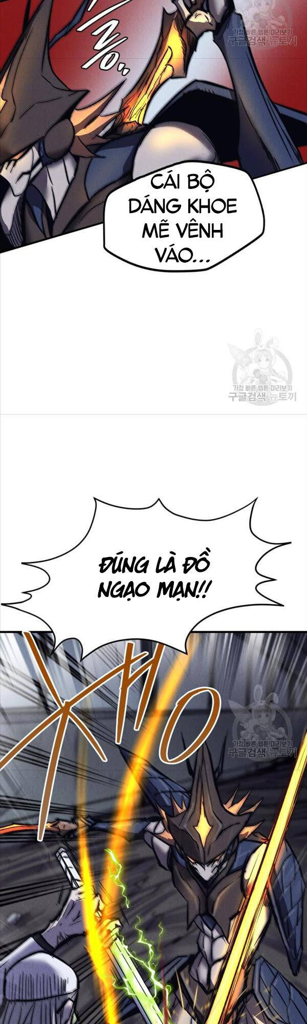 Người Côn Trùng chapter 20 - Upload bởi truyensieuhay.com