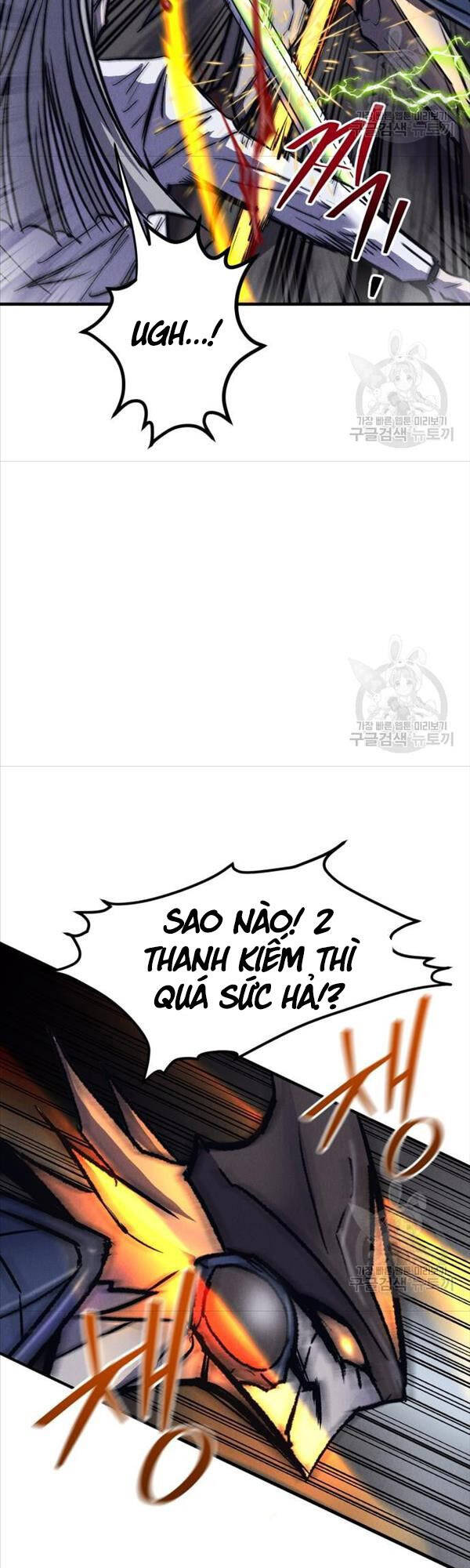 Người Côn Trùng chapter 20 - Upload bởi truyensieuhay.com