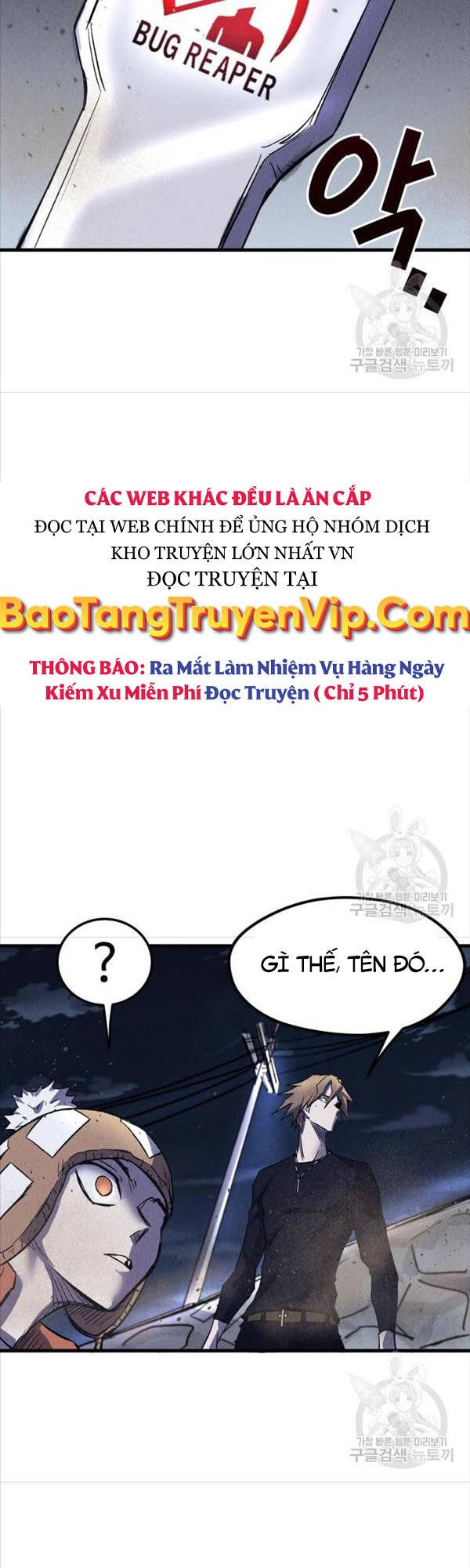 Người Côn Trùng chapter 20 - Upload bởi truyensieuhay.com