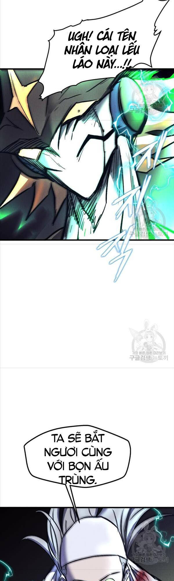 Người Côn Trùng chapter 20 - Upload bởi truyensieuhay.com
