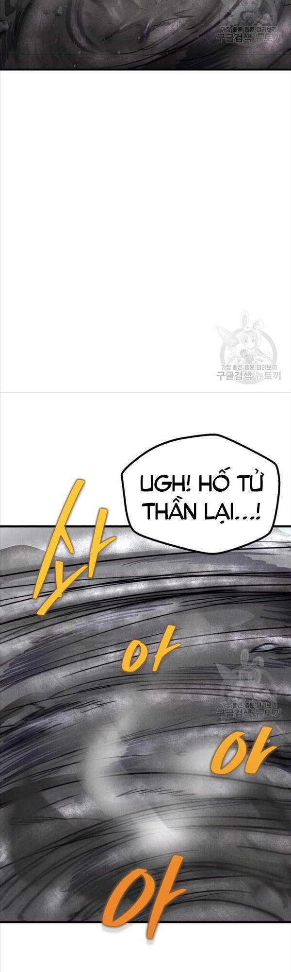 Người Côn Trùng chapter 20 - Upload bởi truyensieuhay.com